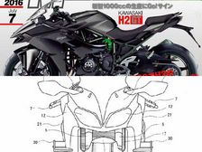 2017 Kawasaki H2 GT Images Surface Prior To Official Reveal