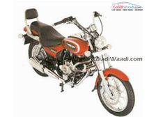 Cocktail Wine Red Paint Scheme For India's New Favourite Cruiser