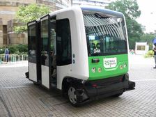 DeNA To Launch Driverless Buses In Chiba With Big Plans In Mind