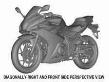 Suzuki GSX-R250 Patent Images Emerge; Is It Coming To India