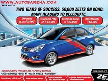 Tata Zest Sportz Launched At Additional Cost Across Variants