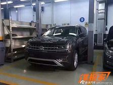 Spy Pics: Volkswagen's Upcoming 7-Seat SUV Spotted Undisguised — This Or The Touareg?