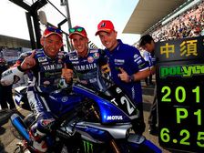 Yamaha Factory Racing Decimates 2016 Suzuka 8 Hours Challenge