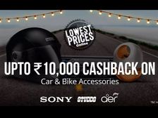 Paytm's Biggest Cashback League On Automobiles, Upto Rs 10,000 Off on Car & Bike Accessories