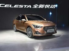 Hyundai Celesta Unveiled At The 2016 Guangzhou Auto Show