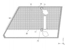 Honda Patents Windows That Can Be Tinted By A Swipe