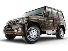 Mahindra Organises 'M-Plus' Mega Service Camp For Personal Vehicles