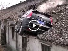Out-Of-Control SUV Ends Up On A House's Roof — The Worst House Guest Ever?