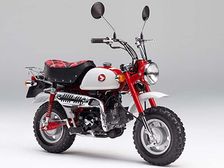 No Monkey Business This — Honda Celebrates 50th Birthday Of A Very Iconic Bike