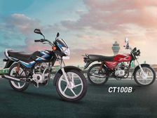 Bajaj CT100 BS-IV Launched In India; Prices Start At Rs 29,988
