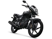 2017 Honda Unicorn 150 Facelift In The Works — Patent Images Leaked