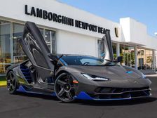 Lamborghini Makes First American Delivery Of Ultra-Rare Supercar
