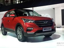 Hyundai Reveals 2017 ix25 (Creta Facelift) In China