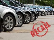 Car And Bike Recall Information Now Easily Available For Customers