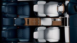 Limited Edition Range Rover SV Coupe Interior Teased — Debut At 2018 Geneva Motor Show