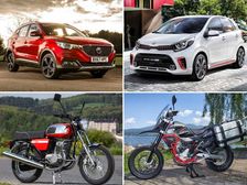 New Car/ Bike Manufacturers To Enter India In 2018
