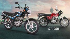 Bajaj CT100 Becomes The Cheapest Two-Wheeler In India — Your Thoughts On The Pricing?