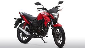 2018 Honda CB 125F Patent Image Leaked — India Launch Soon