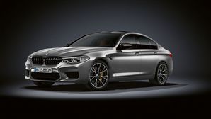 2018 BMW M5 Competition Edition Revealed