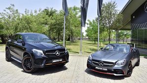Mercedes-AMG Launches GLE 43 4MATIC Coupe And SLC 43 Limited Edition Models