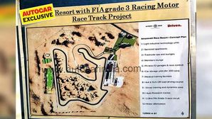 New FIA Grade-3 Certified Racetrack To Come Up In Andhra Pradesh — Amaravati Race Resort