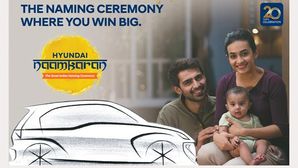 Hyundai Announces Naming Campaign For The AH2 Hatchback