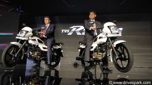TVS Radeon Launched in India; Priced At Rs 48,400