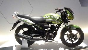 TVS To Introduce New Commuter Motorcycle — Launch Date Revealed