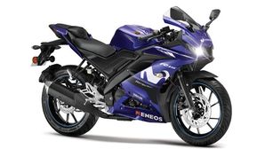 Yamaha YZF-R15 V 3.0 MotoGP Edition Launched In India At Rs 1.30 Lakh