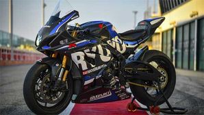 Suzuki GSX-R1000R Ryuyo Revealed Ahead Of Global Debut