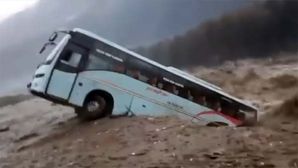 Manali Floods: Tourist Bus Falls Into Beas River — Watch The Shocking Video!