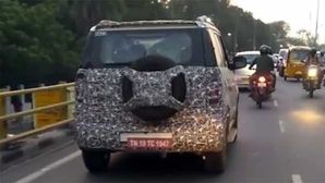 Mahindra TUV300 Facelift Spotted Testing In India — Gets Cosmetic Updates