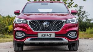 MG Motor India Plans Revealed — Here Are All The Details Ahead Of Its Entry In 2019