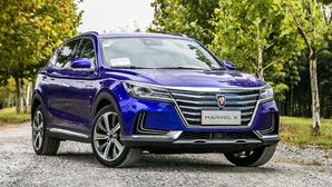 MG Motor To Launch Pure-Electric SUV In India By 2020