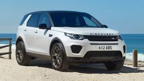 2019 Land Rover Discovery Sport Landmark Edition Launched In India — Priced At Rs 53.77 Lakh