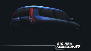 New Maruti WagonR Bookings Open — More Details Revealed Ahead Of Launch