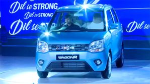 New Maruti Wagon R 2019 Launched In India — Prices Start At Rs 4.19 Lakh
