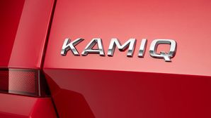 New Skoda Kamiq SUV To Make Official Debut At Geneva Motor Show 2019
