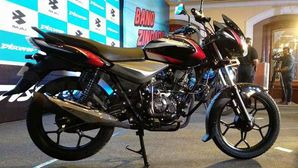 Bajaj Discover 110 Launched With CBS At Rs 52,273