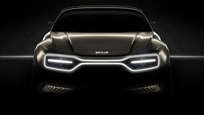 Kia Electric Car Concept To Be Unveiled At Geneva Motor Show 2019