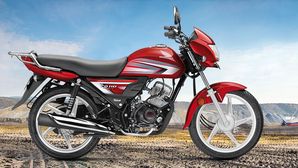 Honda CD 110 Dream CBS Launched In India — Priced At Rs 50,028