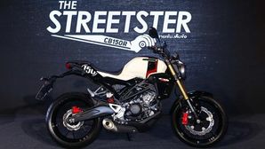 2019 Honda CB150R Streetster Unveiled — Will It Makes Its Way To India?
