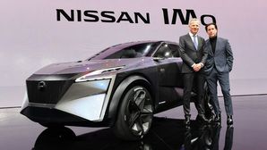 2019 Geneva Motor Show: Nissan IMQ Concept Revealed