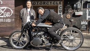 BMW Motorrad Launching New Cruiser In 2020 — Ze Germans Are At It Again!