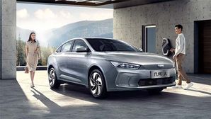 Geely Launches Geometry — A New Electric Vehicle Brand To Rival Tesla