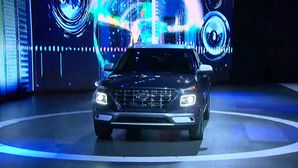 Hyundai Venue Unveiled — India Launch Next Month