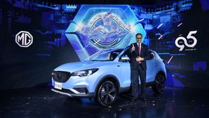 MG Motors Unveils India-bound eZS EV — Launch Confirmed For December-2019