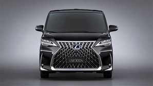 Lexus Reveals China Specific LM Luxury Minivan — Not For The USA!