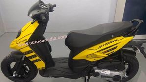 Aprilia Storm 125 Drum Brake Variant To Be Launched — Least Expensive Aprilia Model Yet