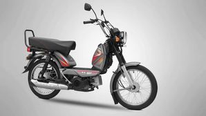TVS XL To Get The BS-VI Upgrade — India’s Much-Loved Moped Set For A Run In The BS-VI Era